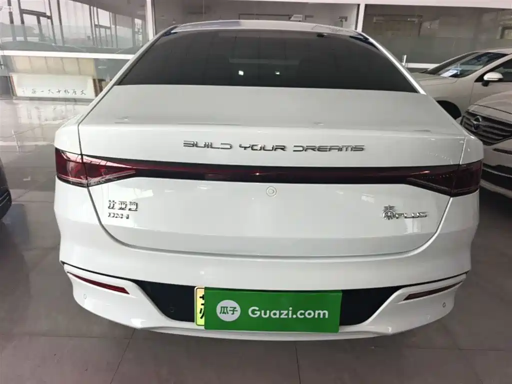 BYD Qin PLUS 2023 — фото 6