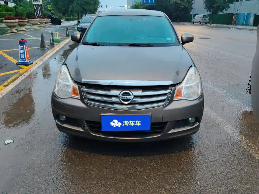 Nissan Sylphy 2017