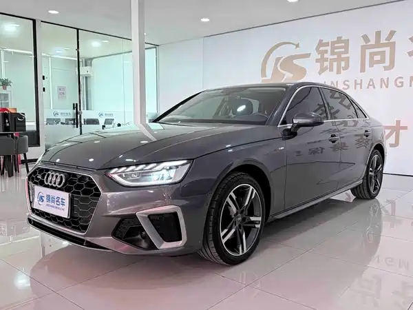 Audi A4L 2021