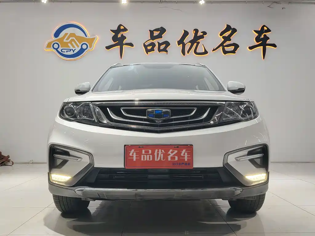 Geely Boyue 2018 — фото 2