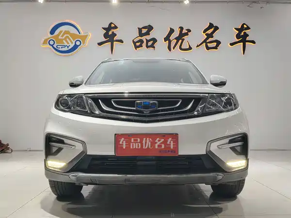 Geely Boyue 2018