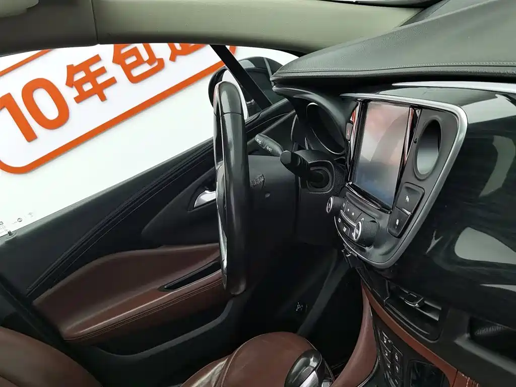 Buick Envision Plus 2020 — фото 22