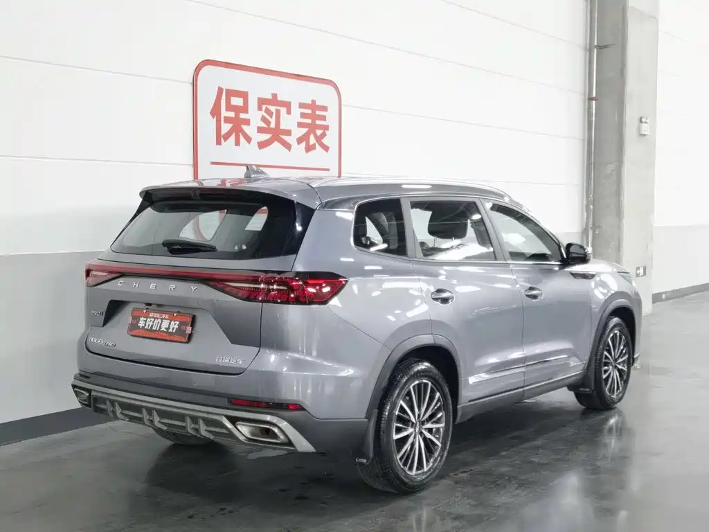 Chery Tiggo 8 PRO 2024 — фото 2