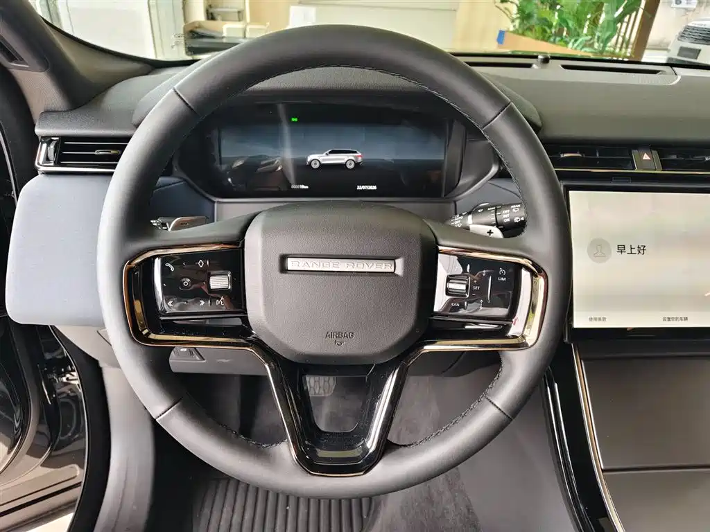 Land Rover Range Rover Velar 2026 — фото 8