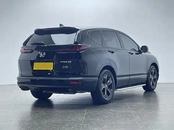 Honda Breeze 2022