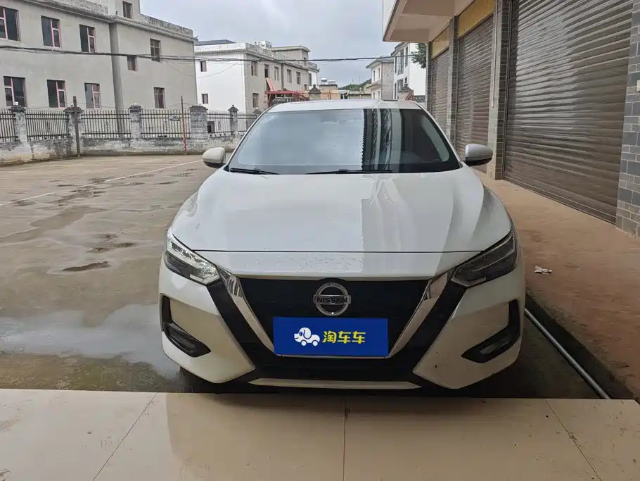 Nissan Sylphy 2023