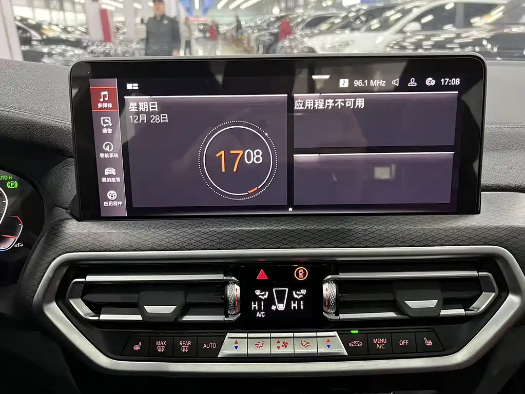 BMW X3 2022 — фото 14