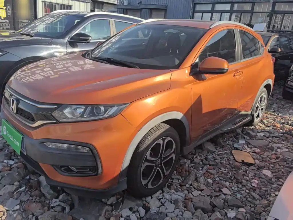 Honda XR-V 2015