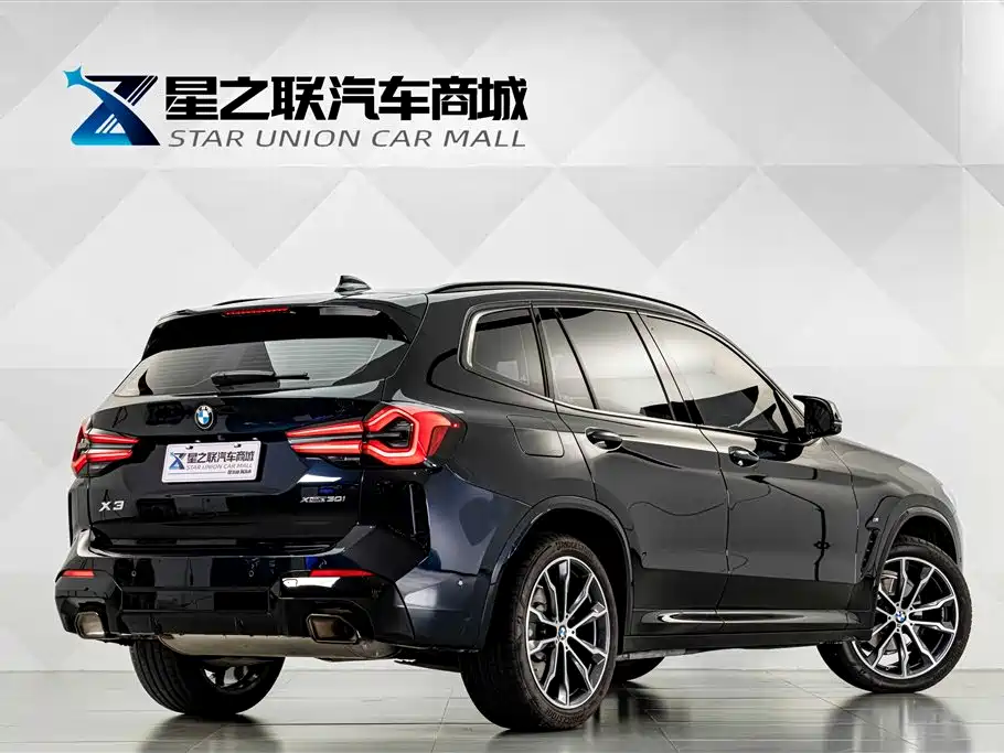 BMW X3 2025