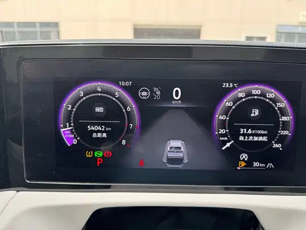 Volkswagen Tiguan L 2024