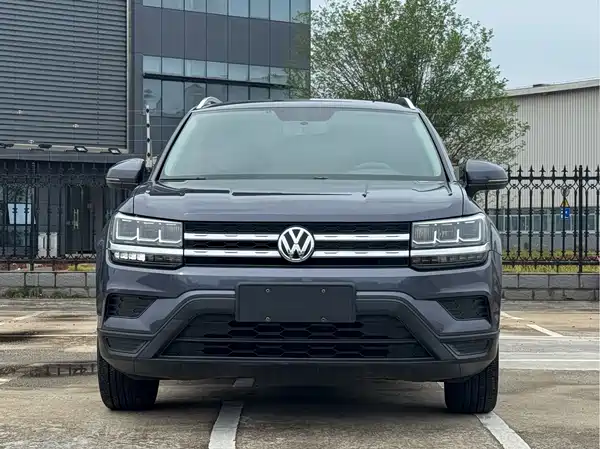 Volkswagen Tharu 2020