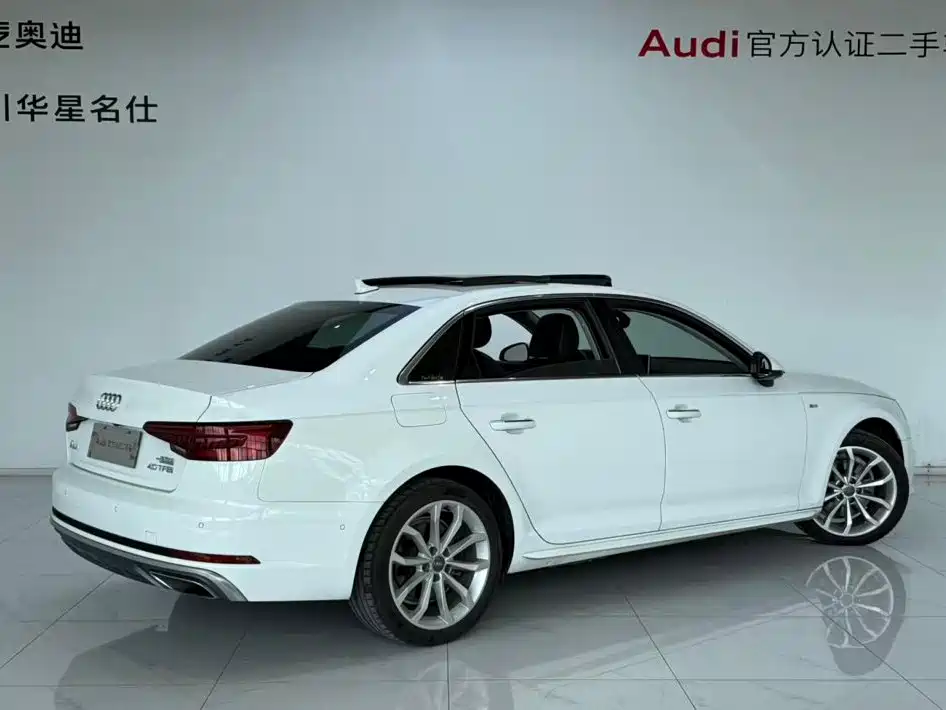Audi A4L 2019
