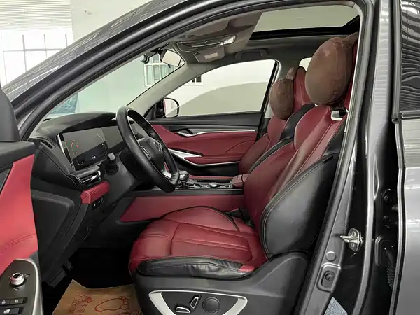 Changan CS75PLUS 2021