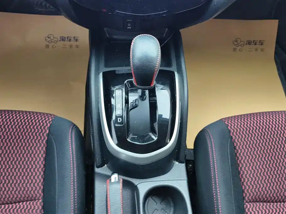 Nissan Qashqai 2017 — фото 16