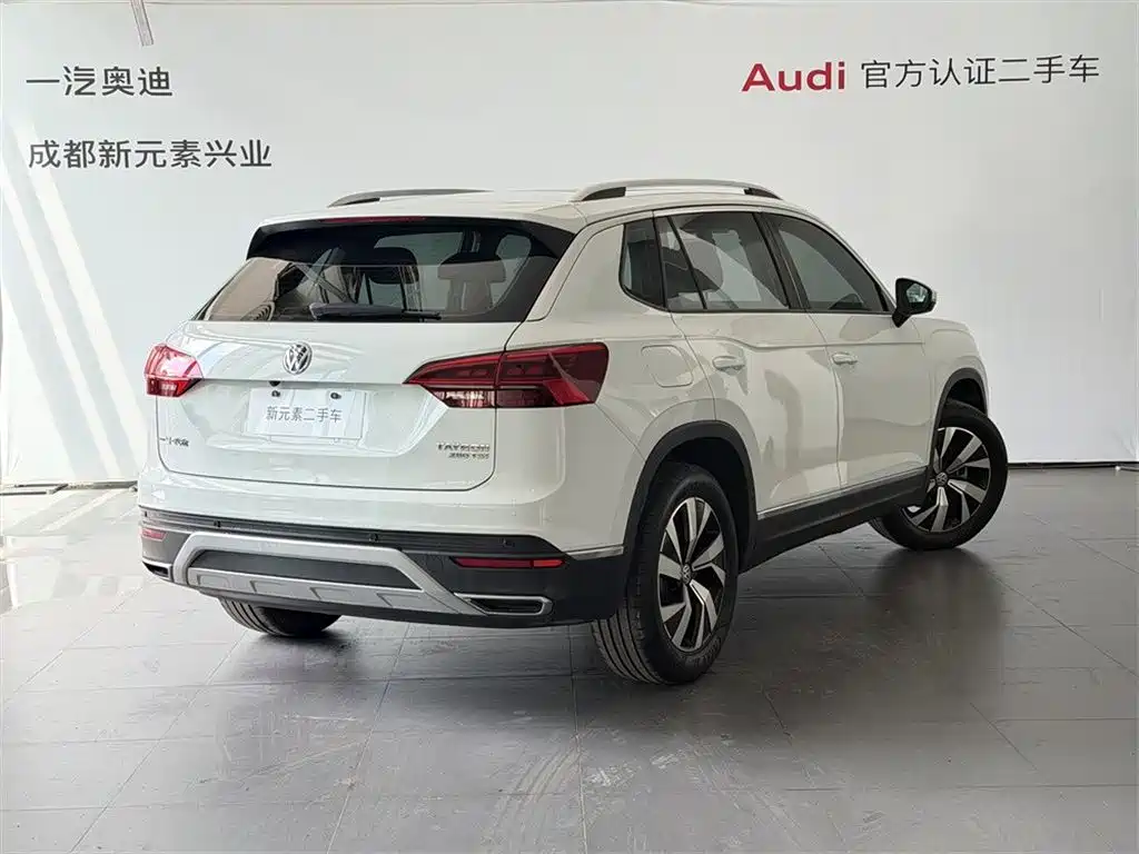 Volkswagen Tayron 2020