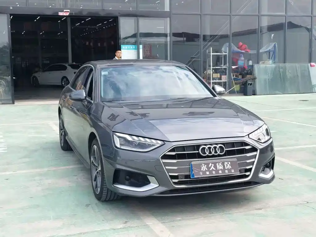Audi A4L 2021