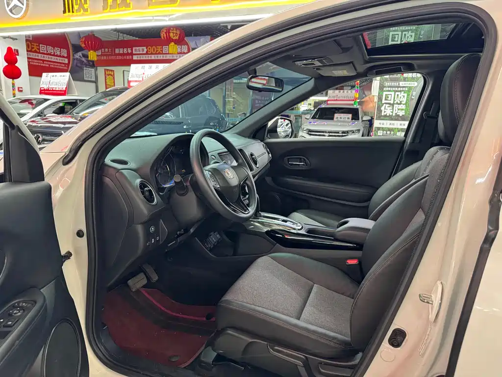 Honda XR-V 2022