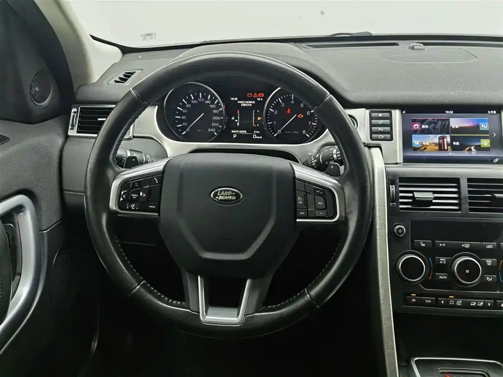 Land Rover Discovery Sport 2016 — фото 11