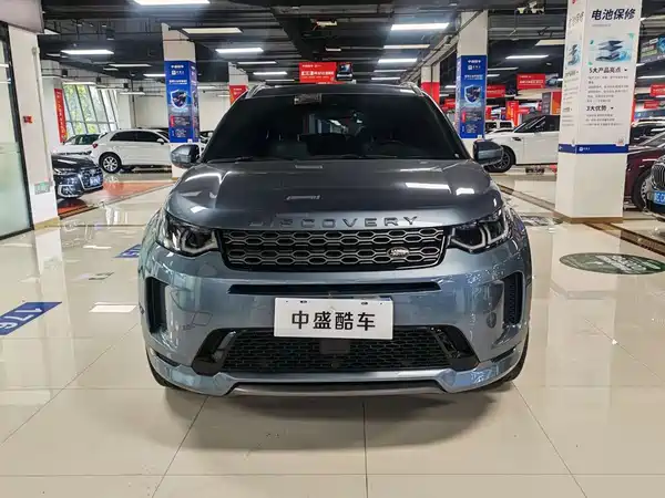 Land Rover Discovery Sport 2021
