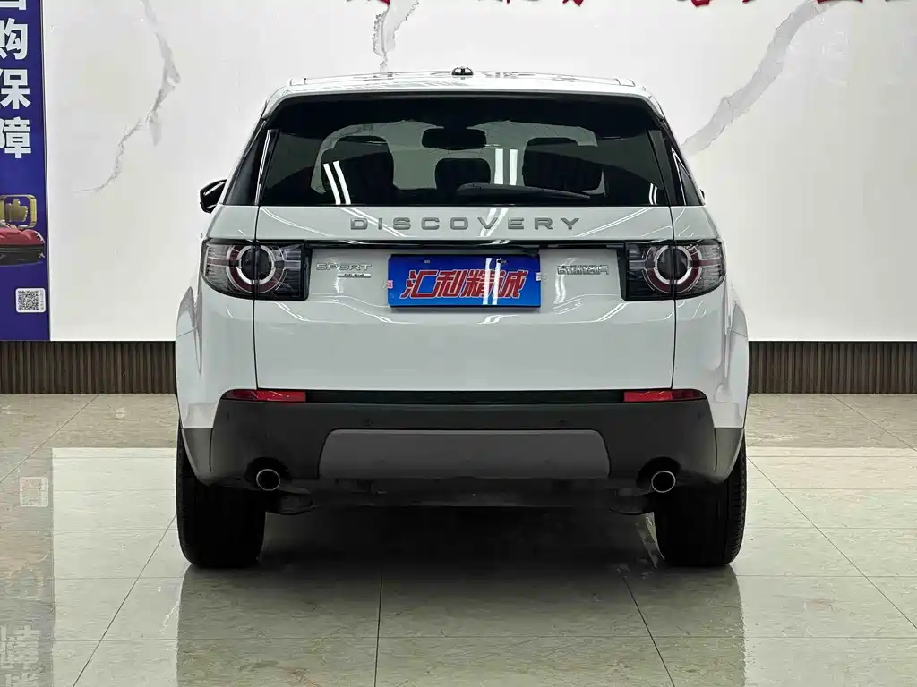 Land Rover Discovery Sport 2016 — фото 5