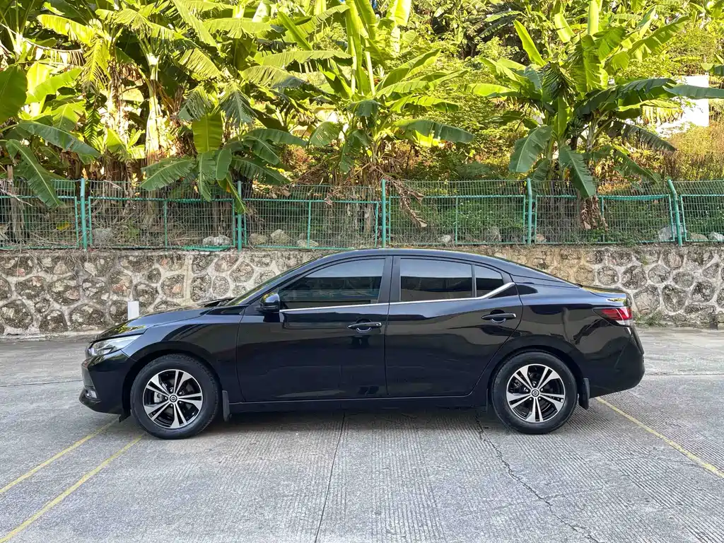Nissan Sylphy 2023