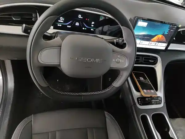 Geely Galaxy Starwish 2026