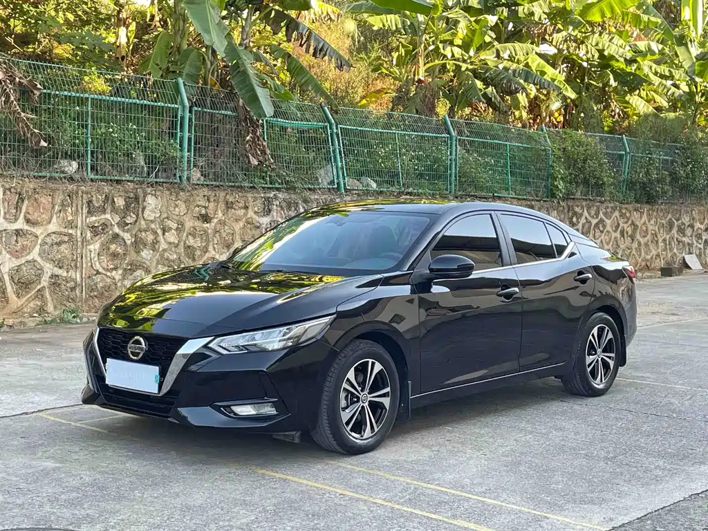 Nissan Sylphy 2023