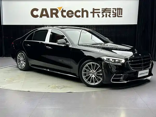 Mercedes-Benz S-Class 2021