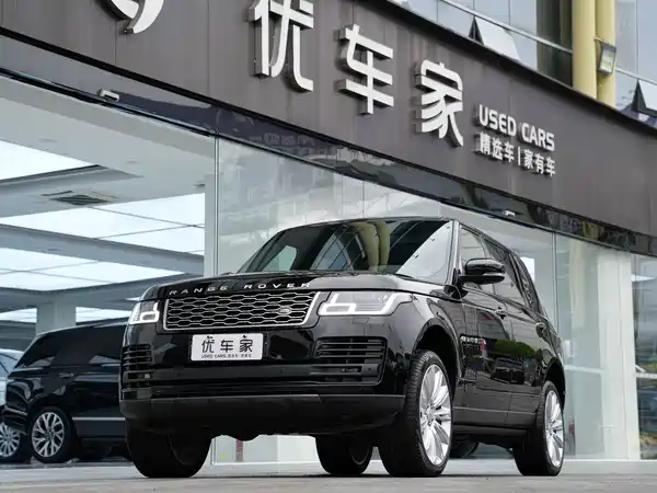 Land Rover Range Rover 2020