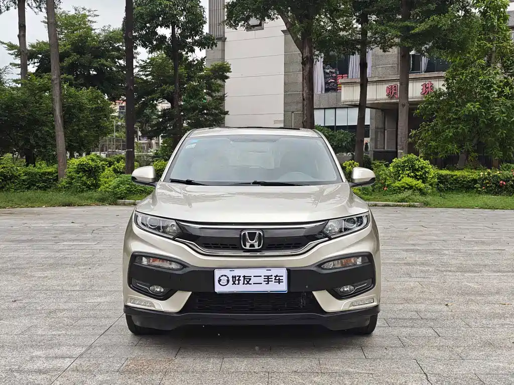 Honda XR-V 2019