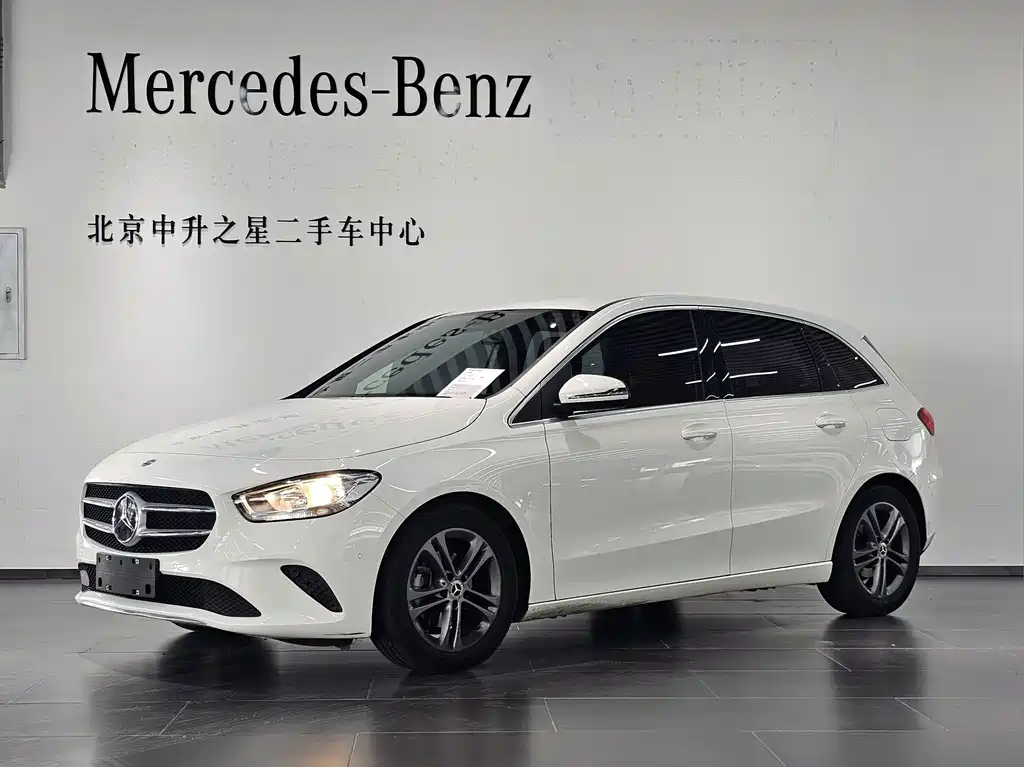 Mercedes-Benz B-Class 2020