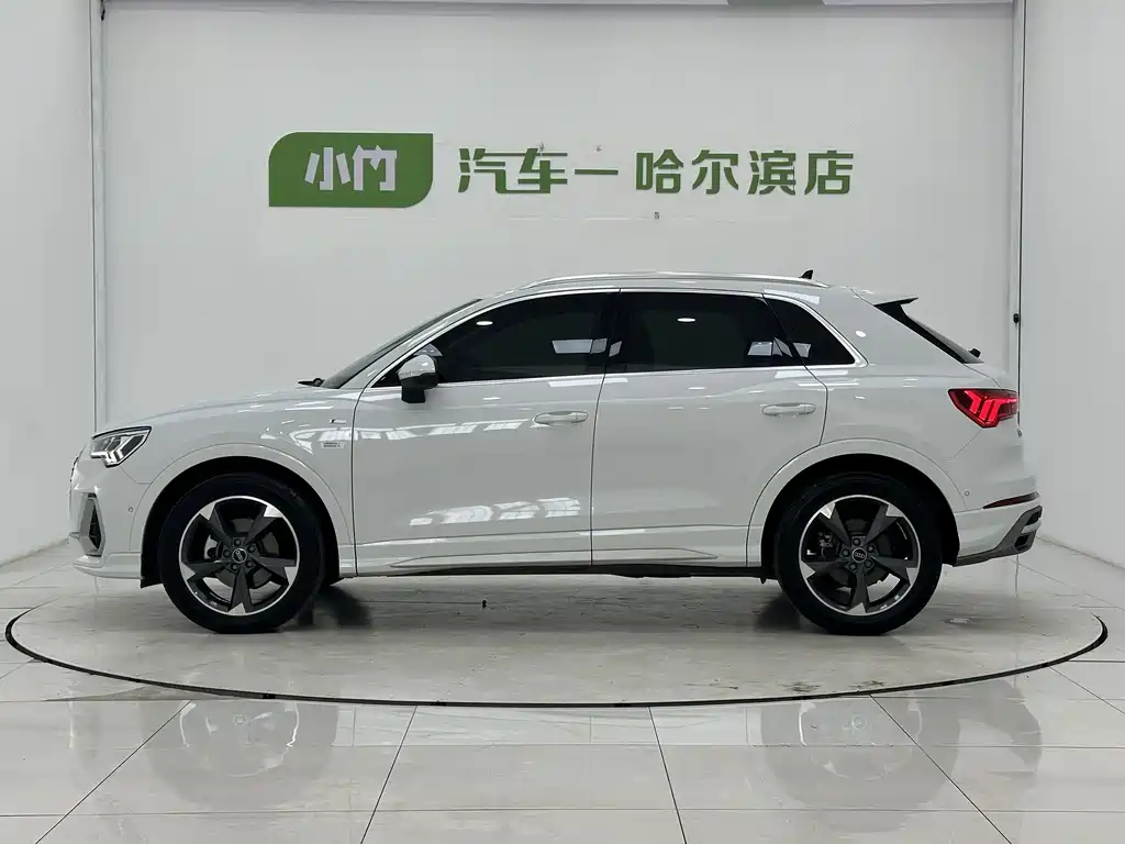 Audi Q3 2023
