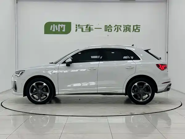 Audi Q3 2023