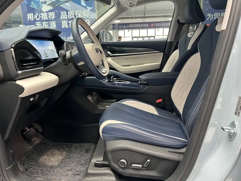 Geely Xingyue L 2022 — фото 10