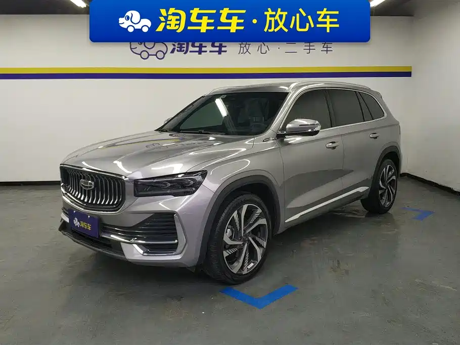 Geely Xingyue L 2024 — фото 1