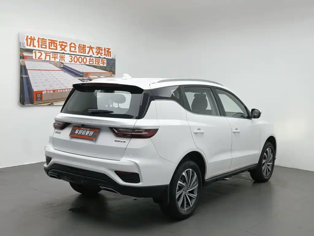 Geely Vision X6 2021