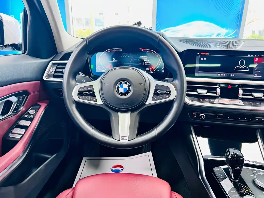 BMW 3 Series 2022 — фото 17