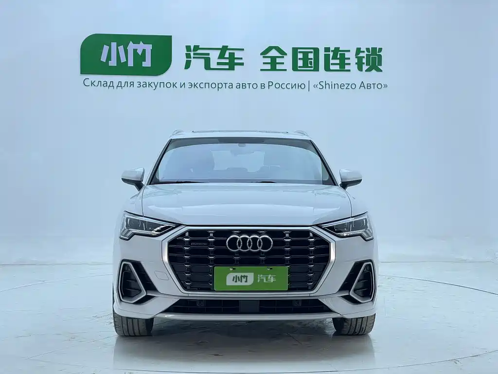Audi Q3 2022