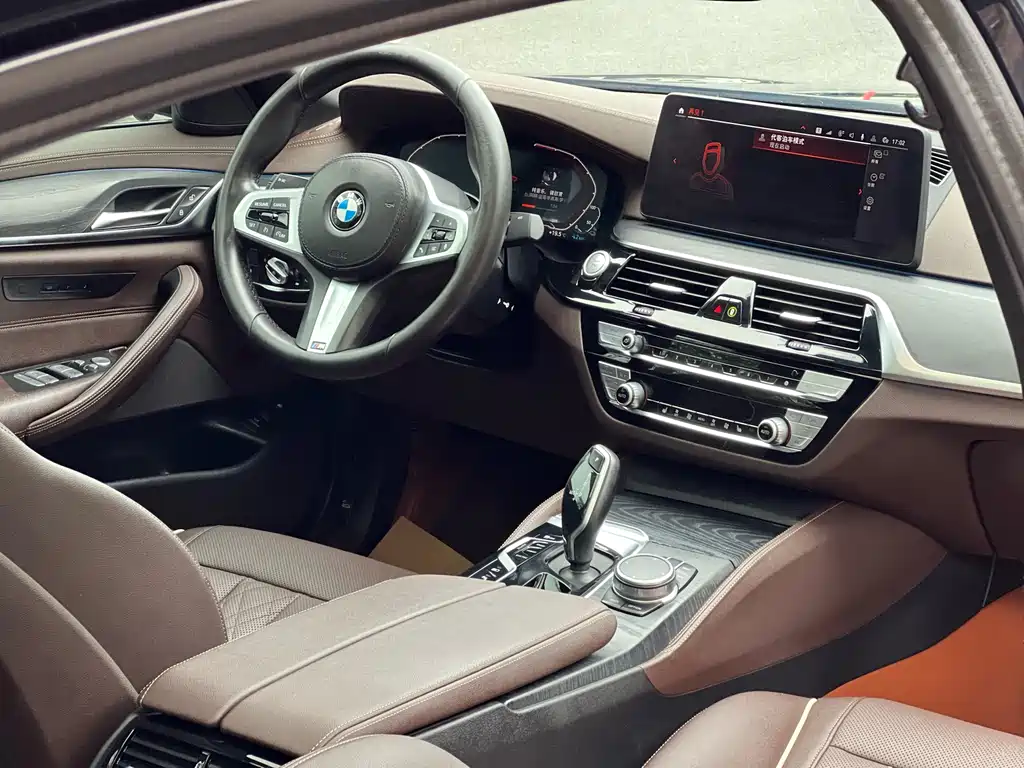 BMW 5 Series New Energy 2021 — фото 16