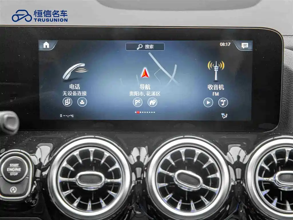Mercedes-Benz GLA 2023 — фото 18