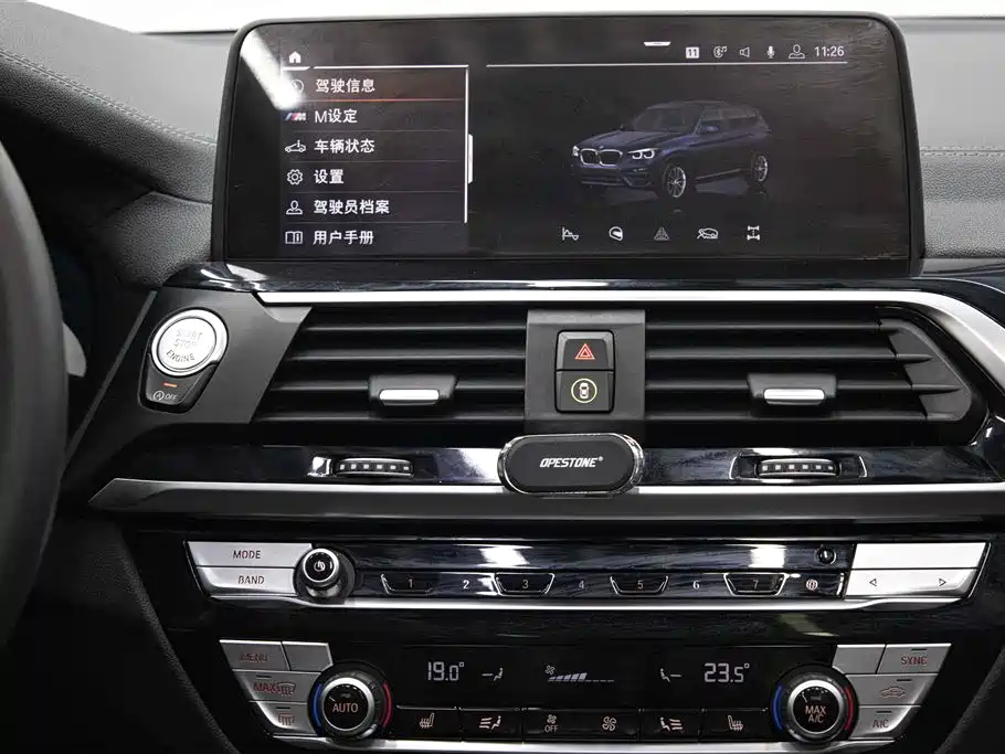 BMW X3 2020 — фото 15