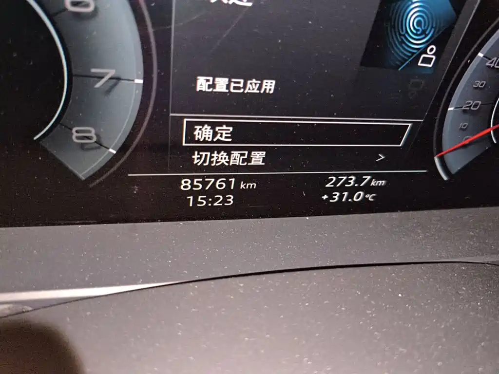 Audi A6L 2020