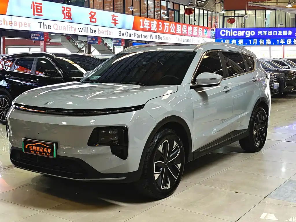 Shanhai L7 2025