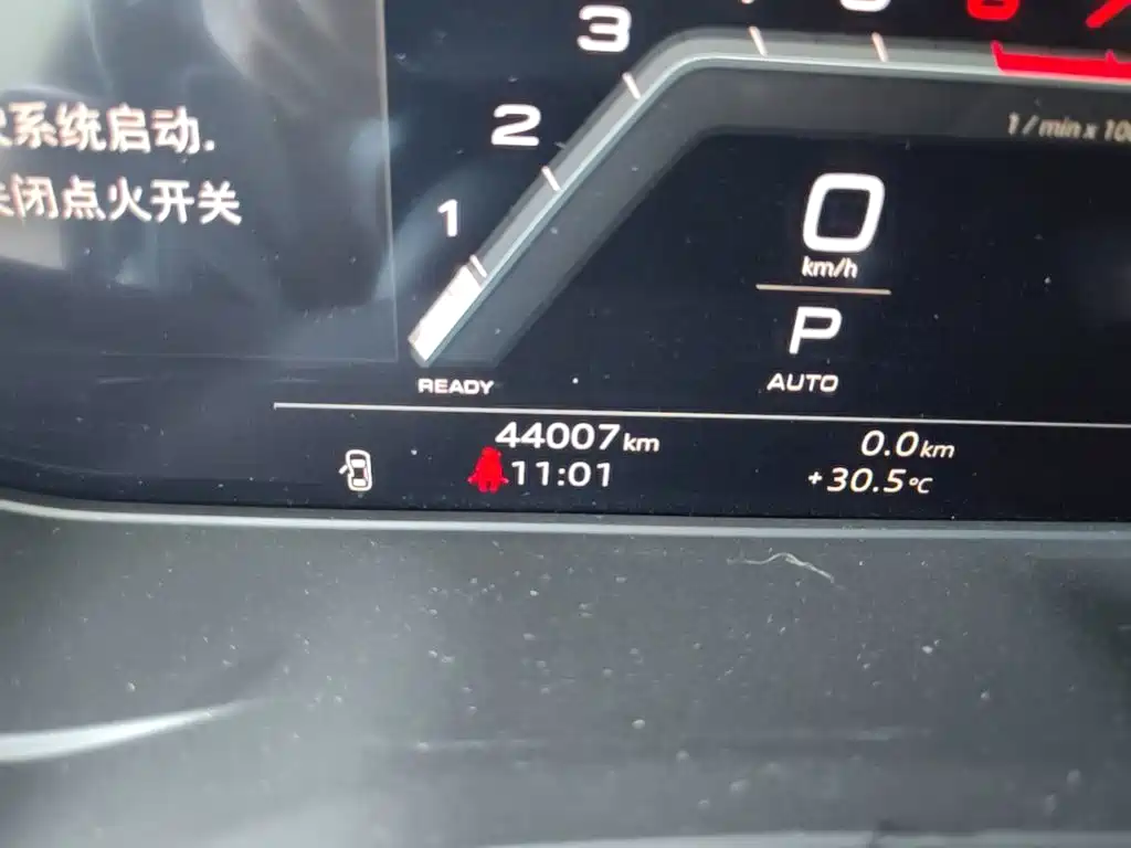 Audi Q5L Sportback 2023 — фото 19
