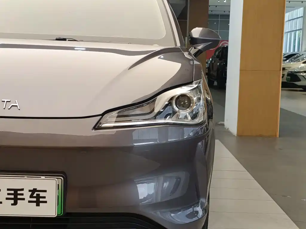 Neta V 2022
