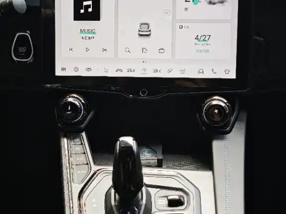 Lynk & Co 05 EM-P 2021