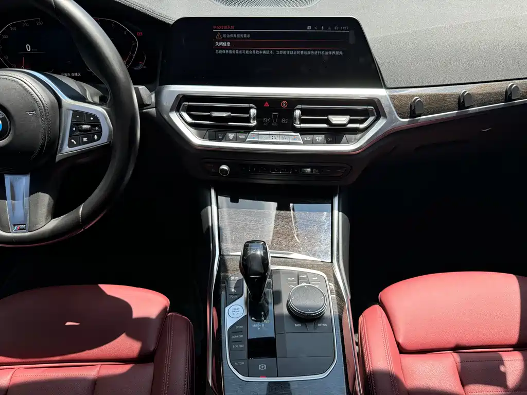 BMW 3 Series 2022