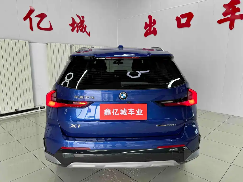 BMW X1 2023