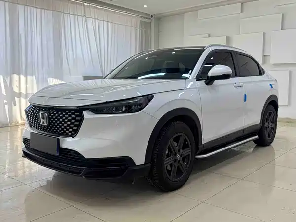 Honda XR-V 2023