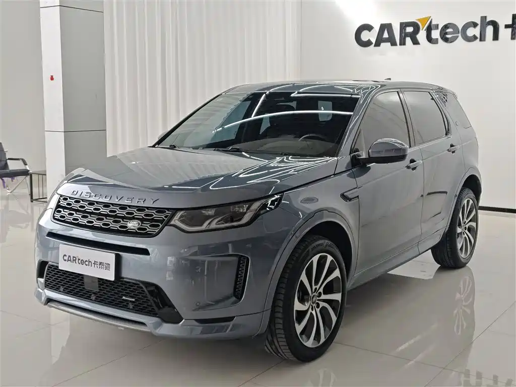 Land Rover Discovery Sport 2023 — фото 1